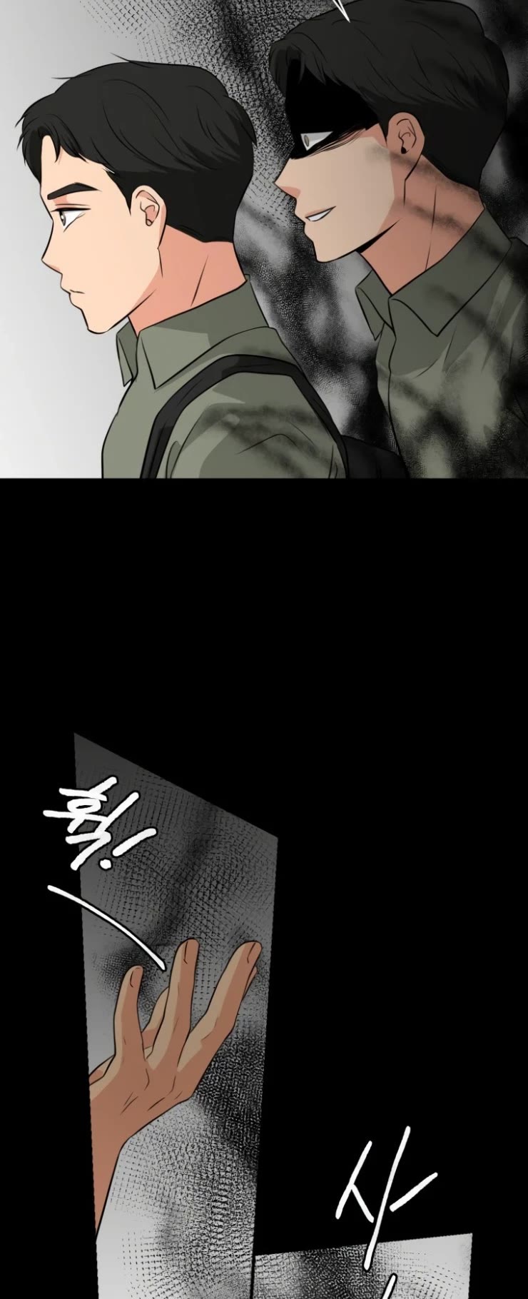 Golden Print Chapter 22 page 16 - Chapter 22