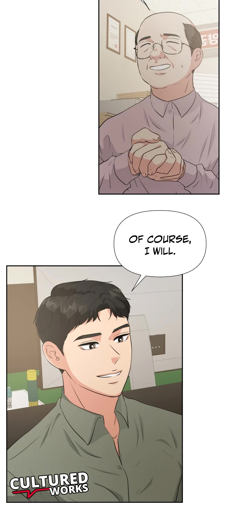 Golden Print Chapter 27 page 15 - Chapter 27