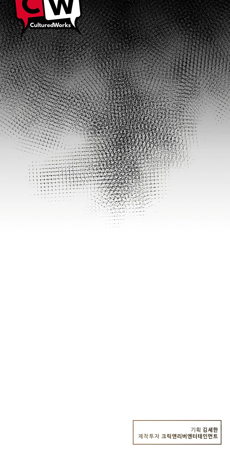 Golden Print Chapter 27 page 39 - Chapter 27