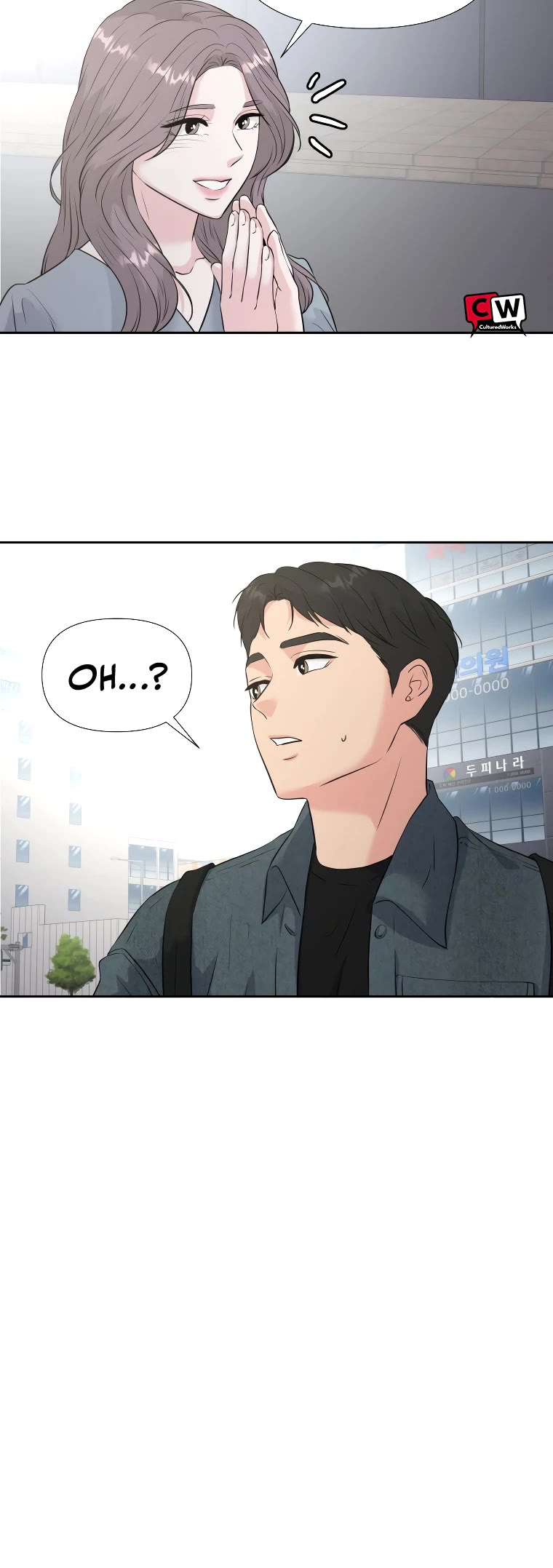 Golden Print Chapter 29 page 20 - Chapter 29