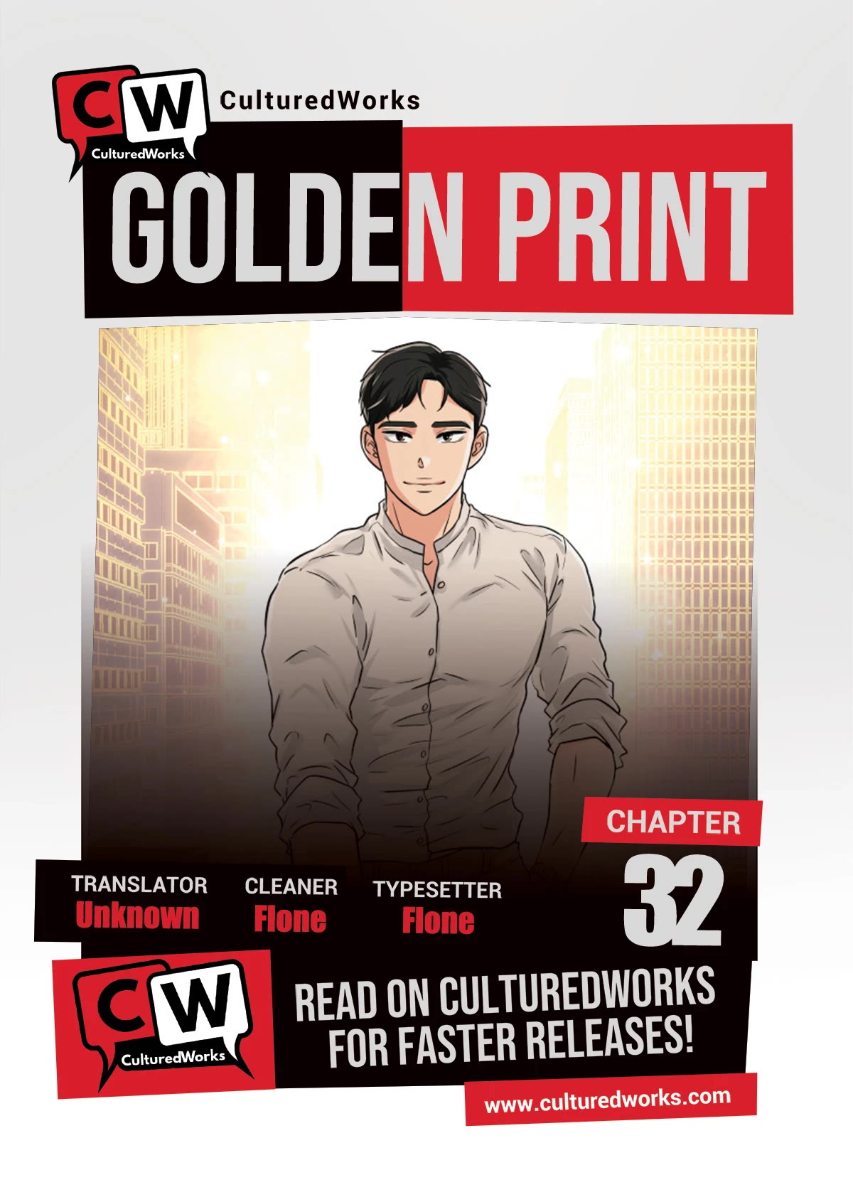 Golden Print Chapter 32 page 1 - Chapter 32