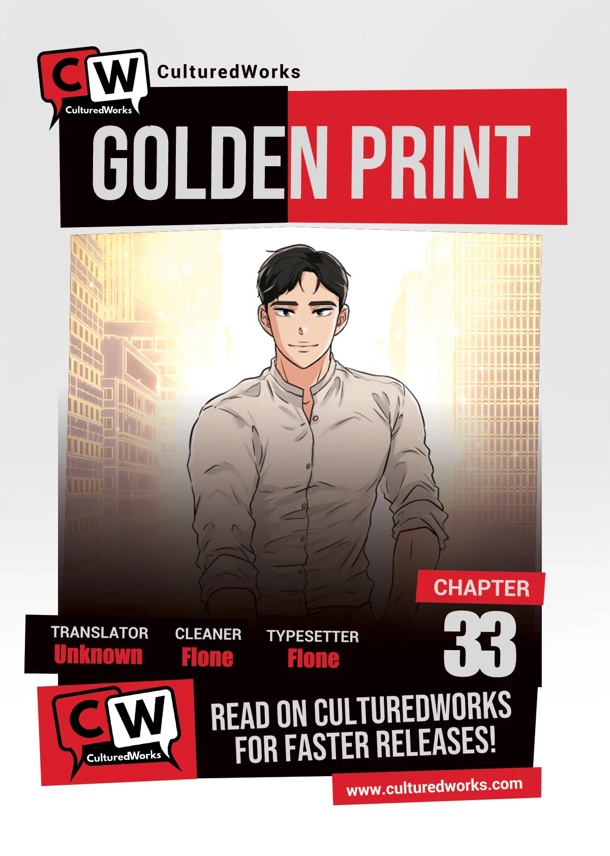 Golden Print Chapter 33 page 1 - Chapter 33