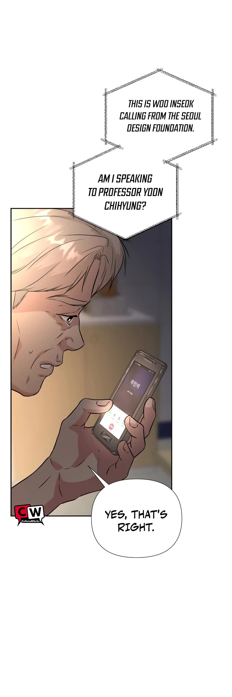 Golden Print Chapter 38 page 21 - Chapter 38