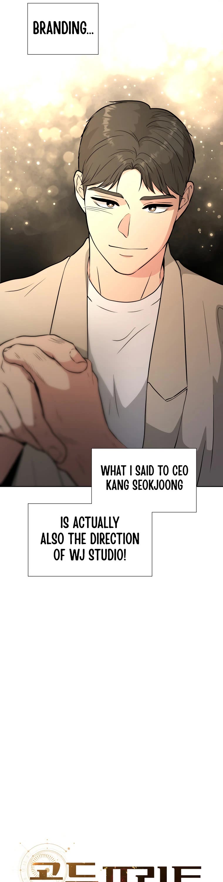 Golden Print Chapter 40 page 21 - Chapter 40
