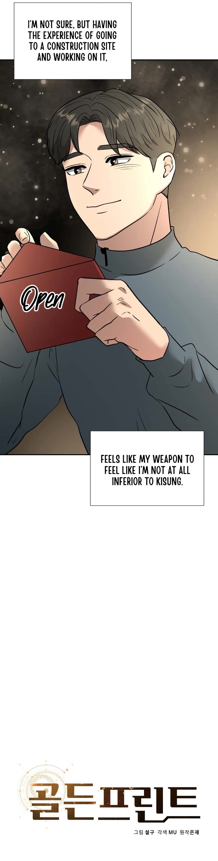 Golden Print Chapter 47 page 6 - Chapter 47