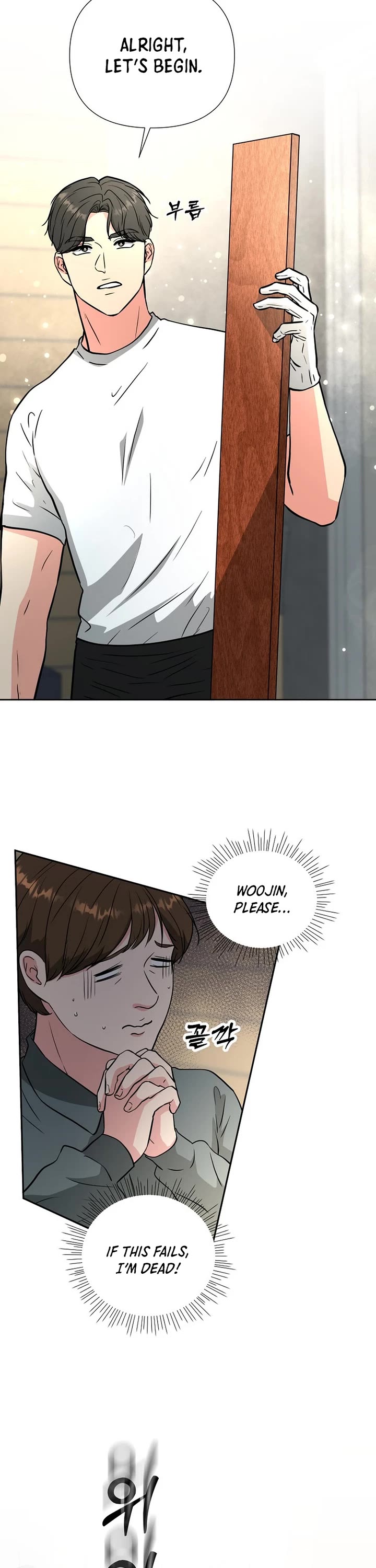 Golden Print Chapter 48 page 15 - Chapter 48