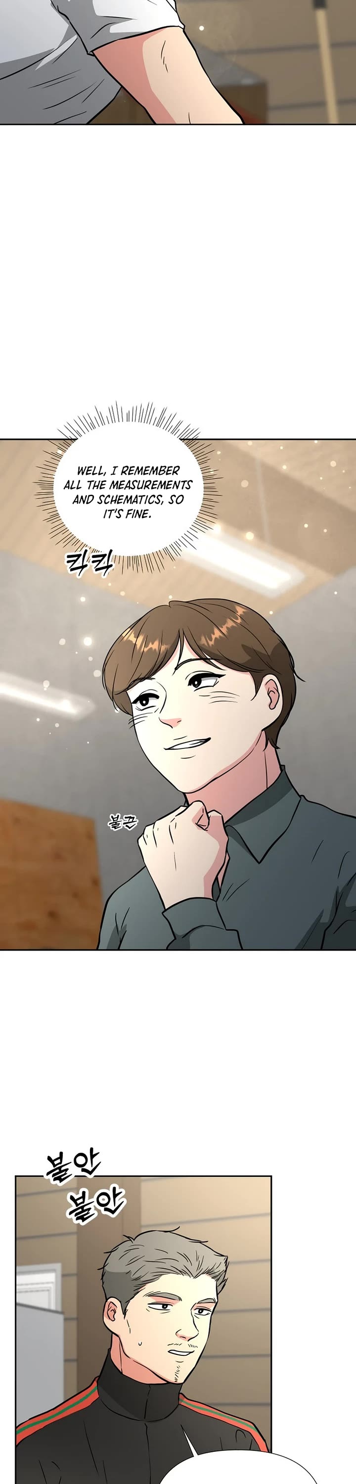 Golden Print Chapter 48 page 20 - Chapter 48