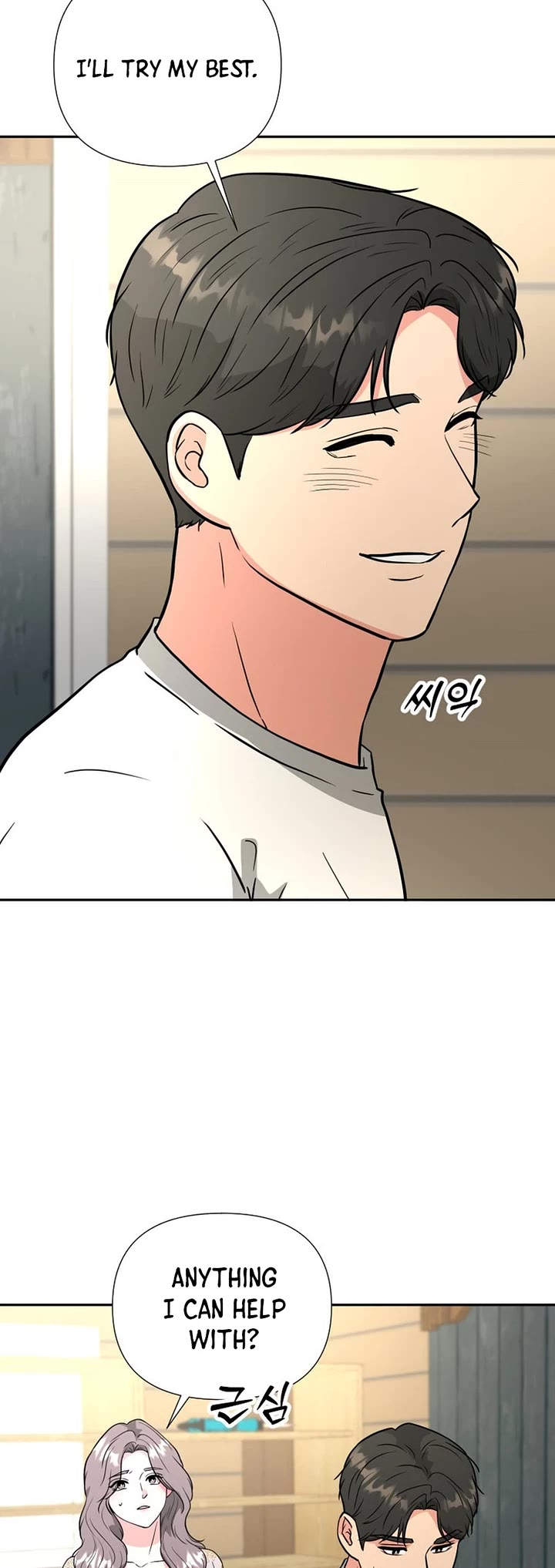 Golden Print Chapter 48 page 22 - Chapter 48