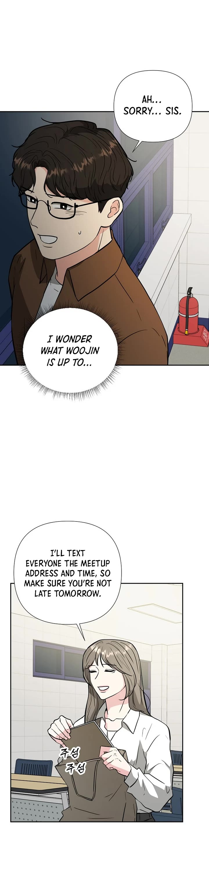 Golden Print Chapter 49 page 5 - Chapter 49