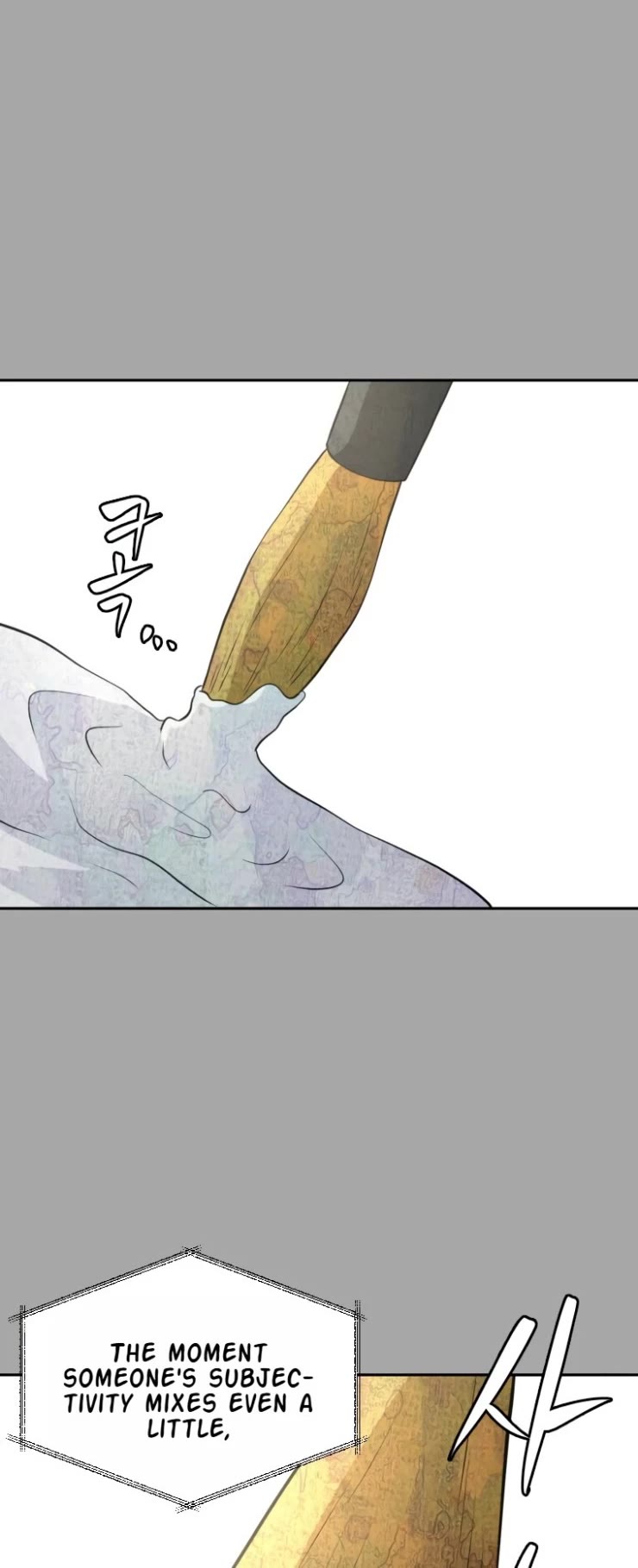 Golden Print Chapter 5 page 17 - Chapter 5