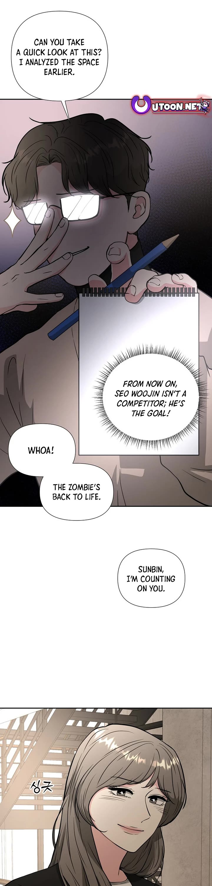 Golden Print Chapter 50 page 7 - Chapter 50: S1 End