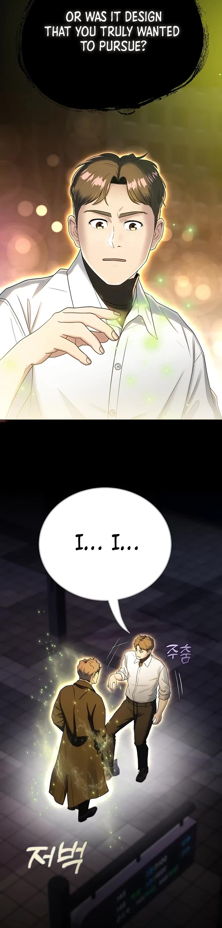 Golden Print Chapter 51 page 2 - Chapter 51