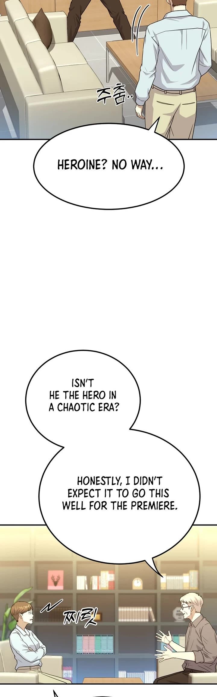 Golden Print Chapter 51 page 21 - Chapter 51