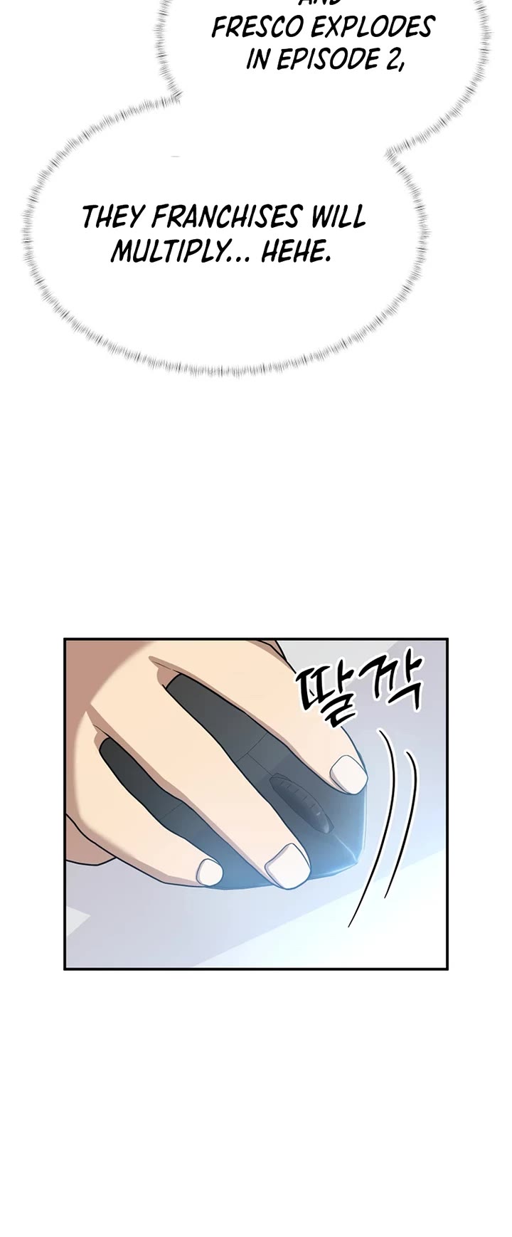 Golden Print Chapter 51 page 27 - Chapter 51