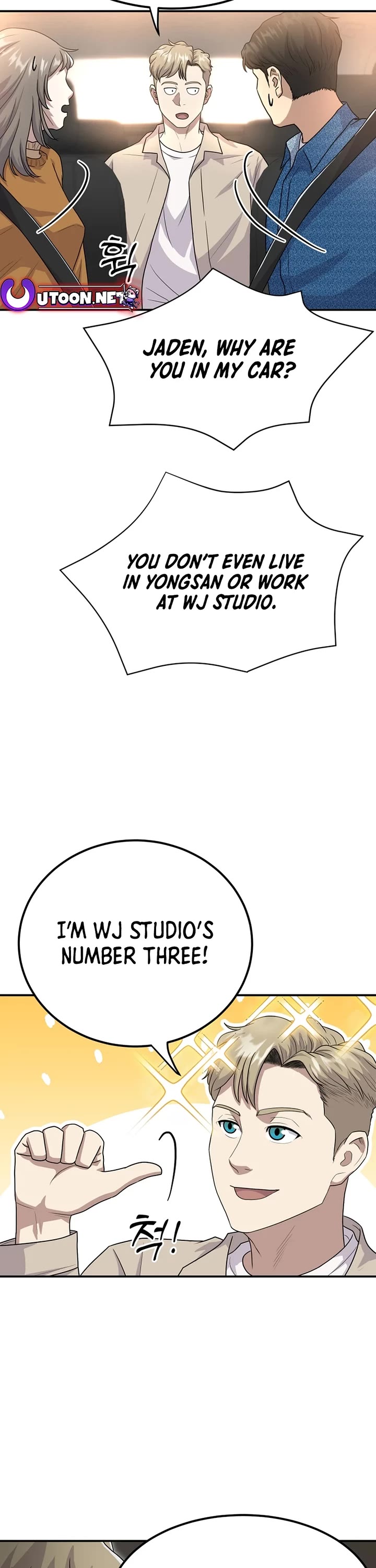 Golden Print Chapter 51 page 33 - Chapter 51