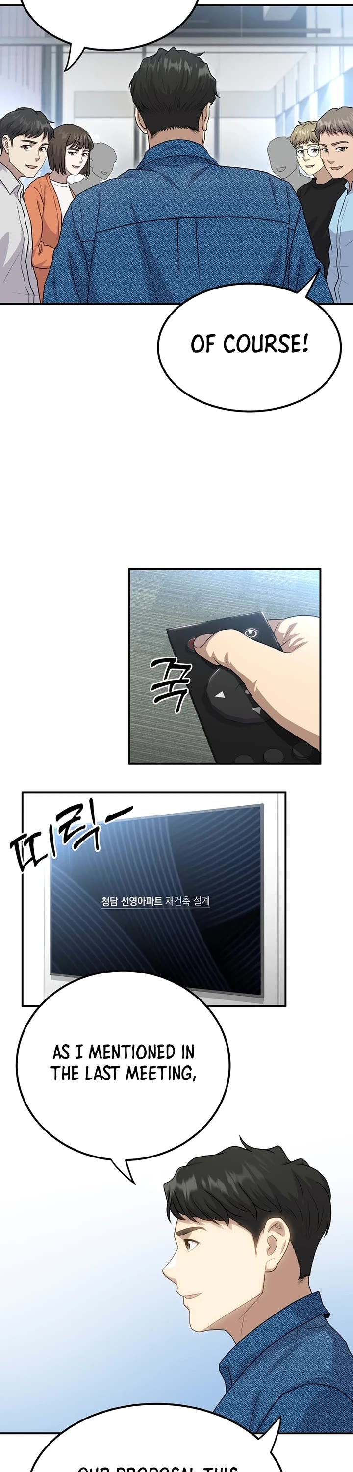 Golden Print Chapter 51 page 39 - Chapter 51