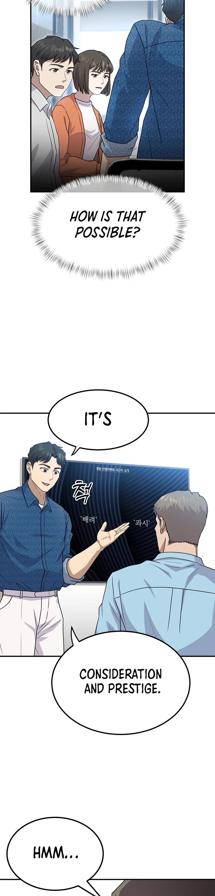 Golden Print Chapter 51 page 43 - Chapter 51