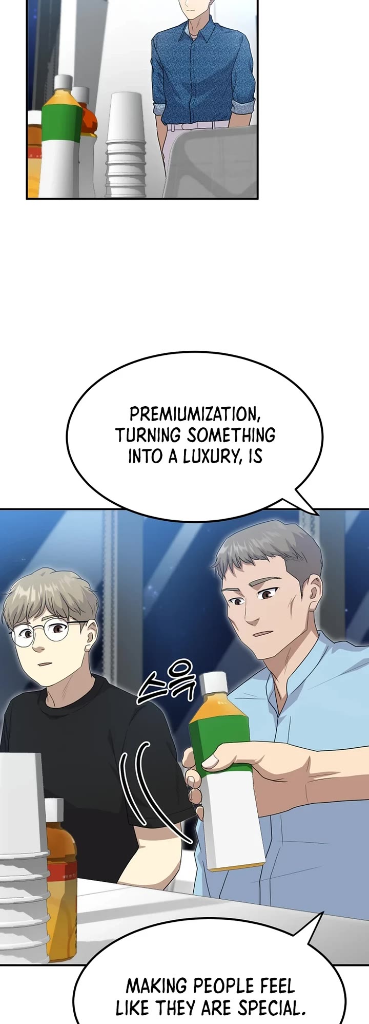 Golden Print Chapter 51 page 45 - Chapter 51
