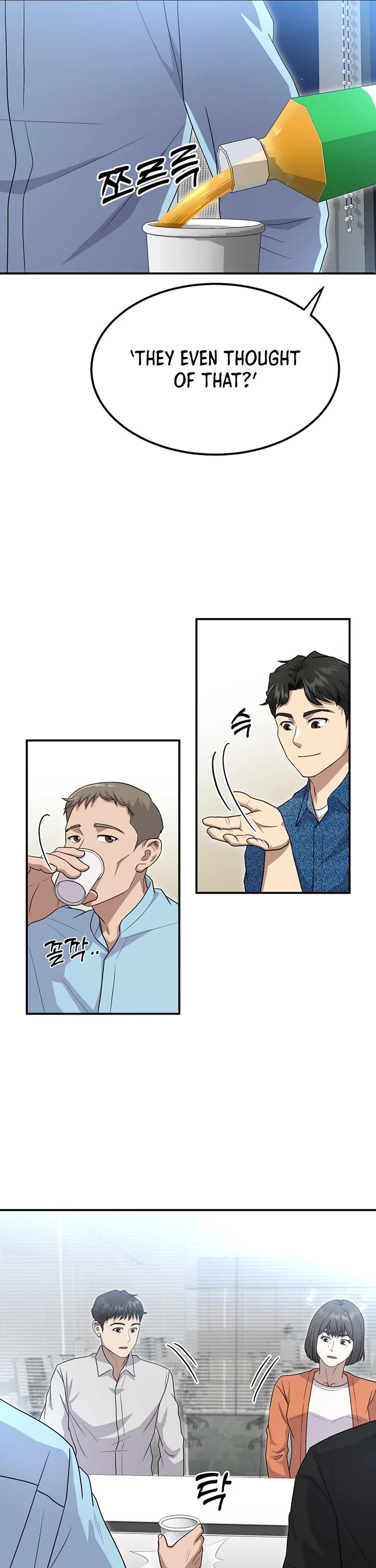 Golden Print Chapter 51 page 47 - Chapter 51