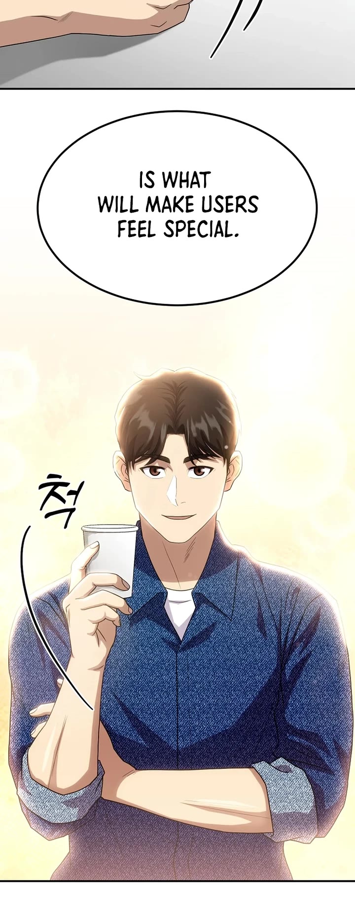 Golden Print Chapter 51 page 49 - Chapter 51