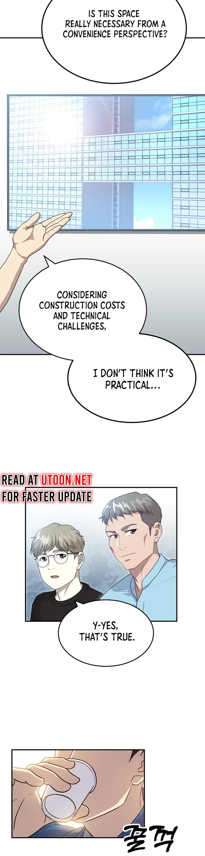 Golden Print Chapter 52 page 13 - Chapter 52