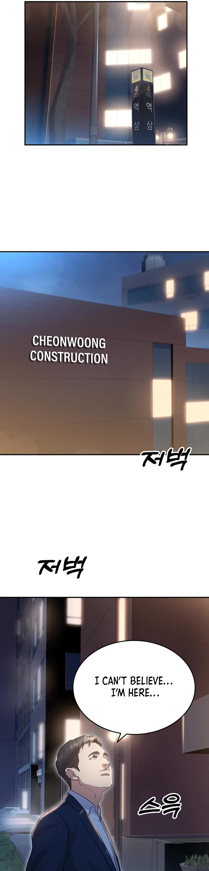 Golden Print Chapter 52 page 16 - Chapter 52