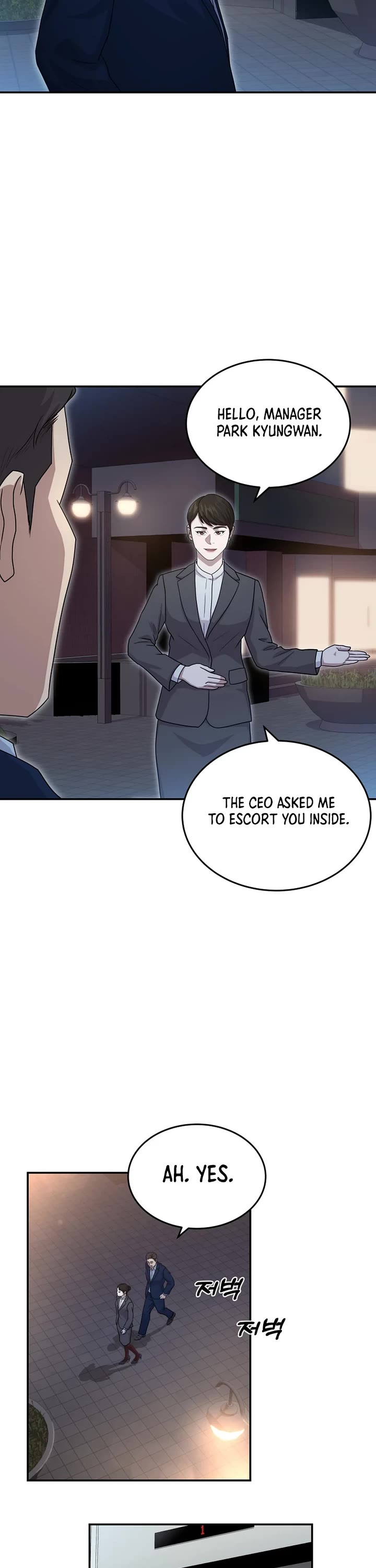 Golden Print Chapter 52 page 17 - Chapter 52