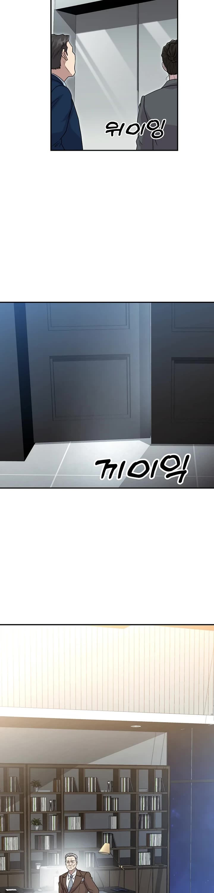 Golden Print Chapter 52 page 18 - Chapter 52