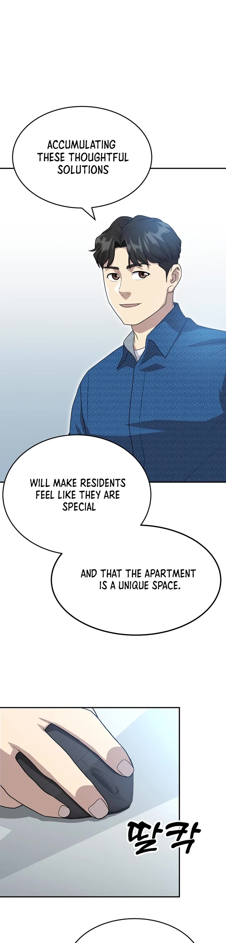 Golden Print Chapter 52 page 6 - Chapter 52
