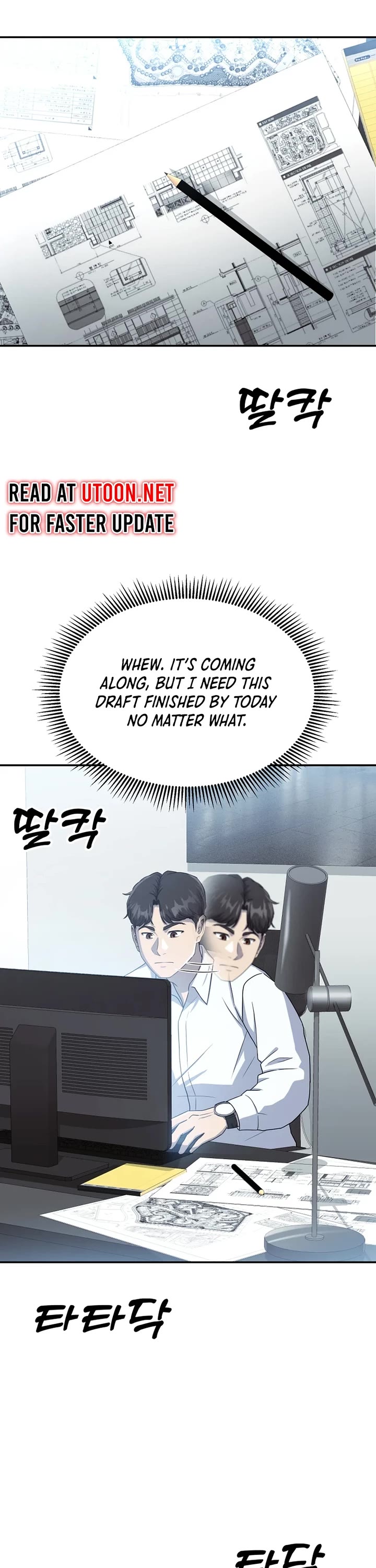 Golden Print Chapter 53 page 12 - Chapter 53