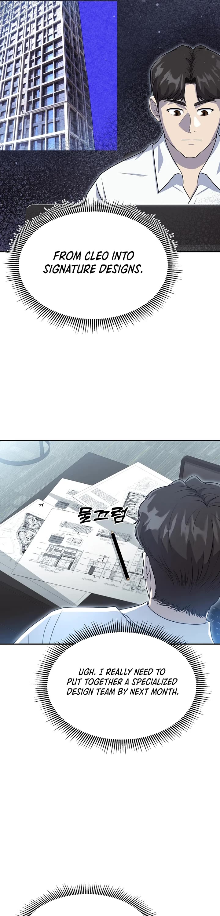 Golden Print Chapter 53 page 15 - Chapter 53