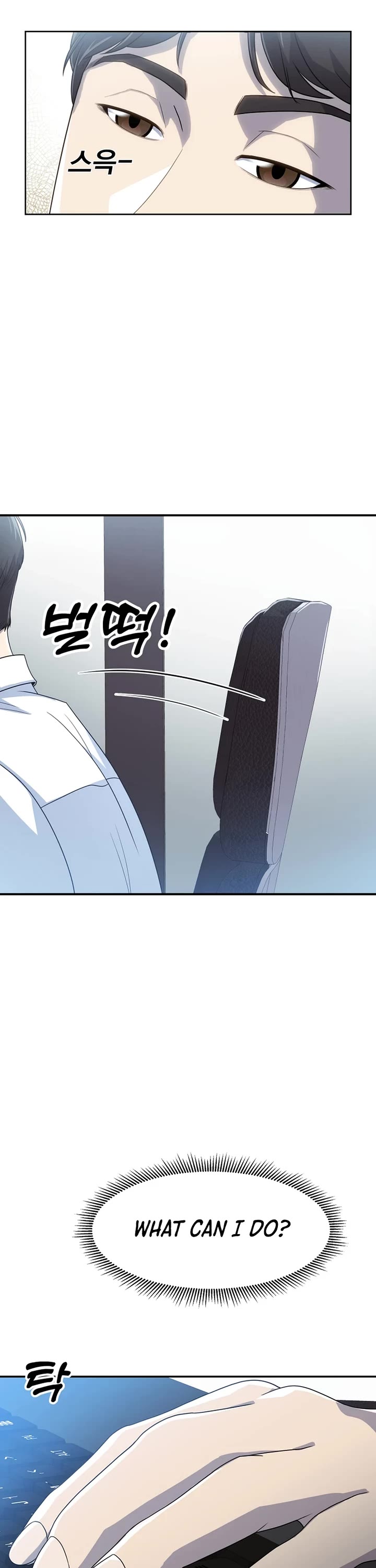 Golden Print Chapter 53 page 17 - Chapter 53