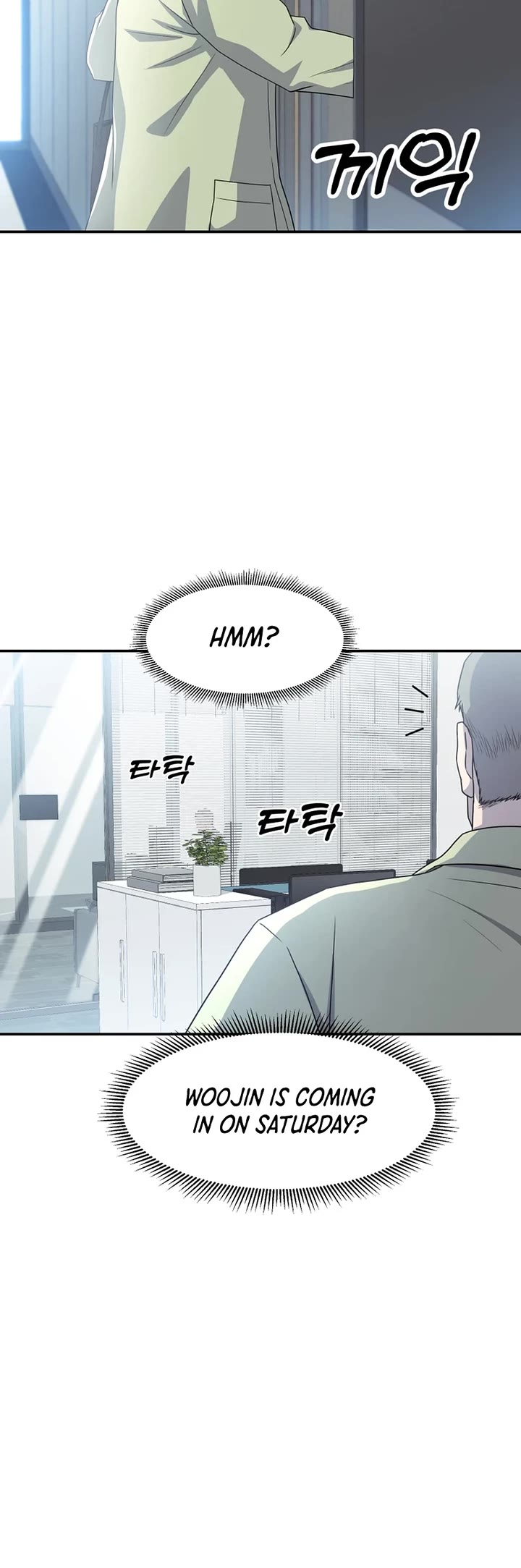 Golden Print Chapter 53 page 19 - Chapter 53