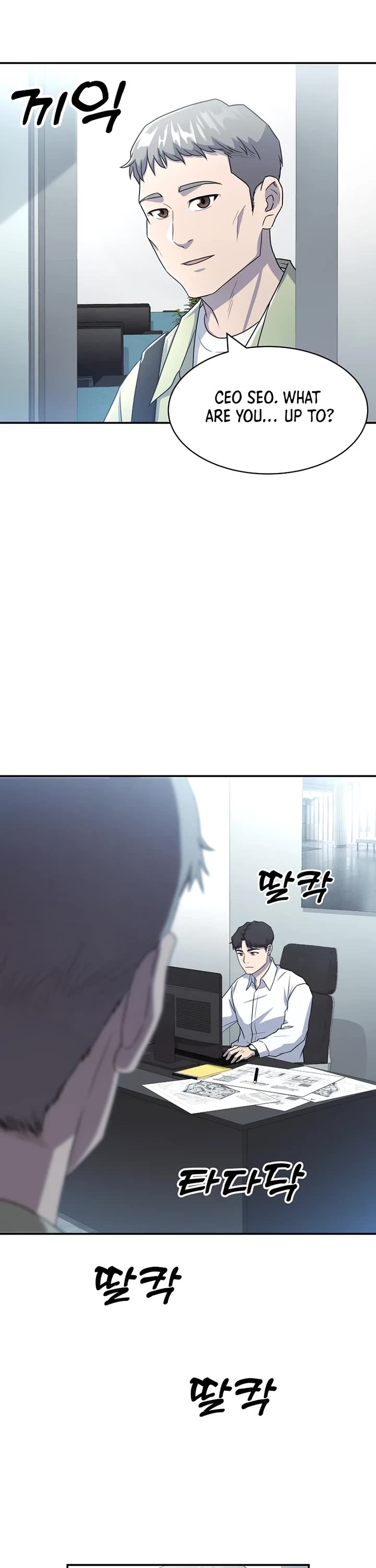 Golden Print Chapter 53 page 20 - Chapter 53