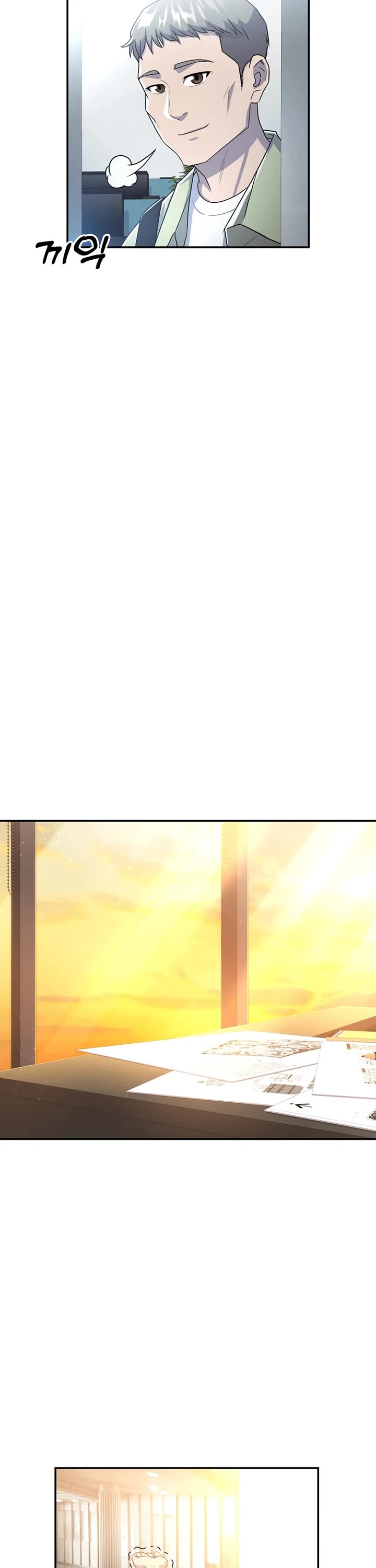 Golden Print Chapter 53 page 21 - Chapter 53