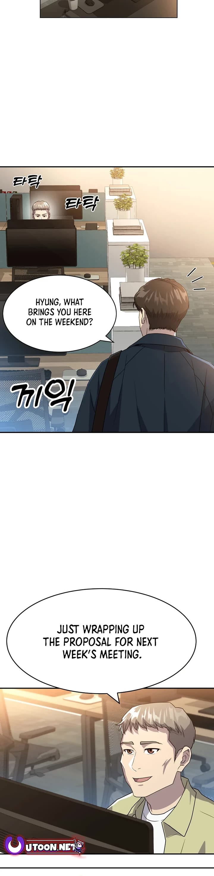 Golden Print Chapter 53 page 23 - Chapter 53