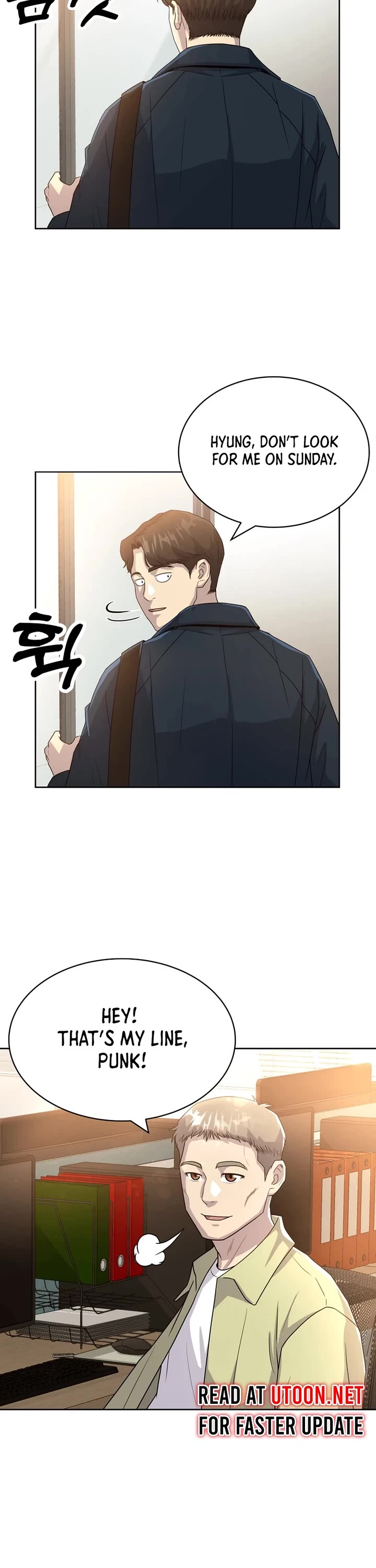 Golden Print Chapter 53 page 25 - Chapter 53