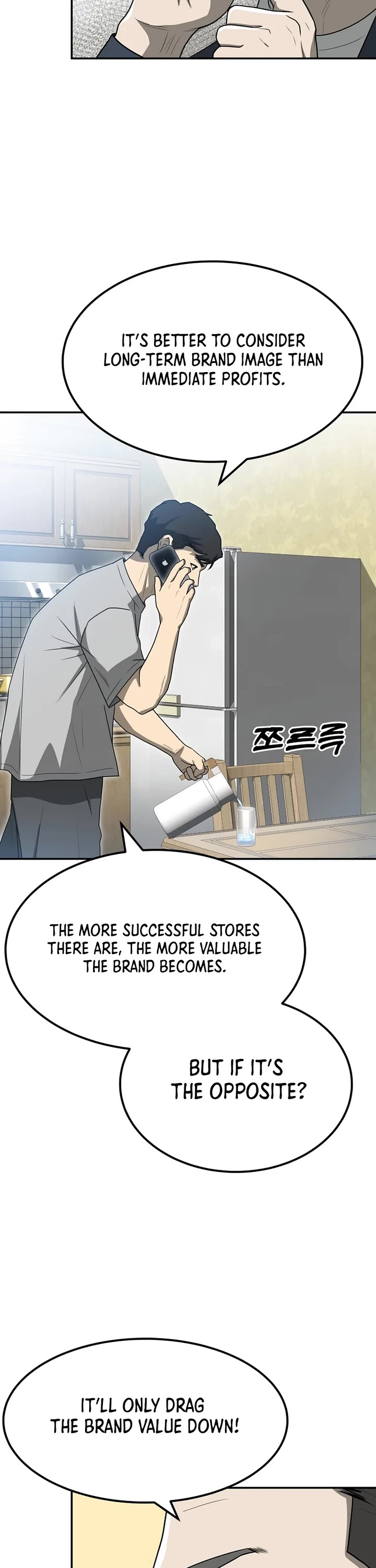 Golden Print Chapter 54 page 20 - Chapter 54