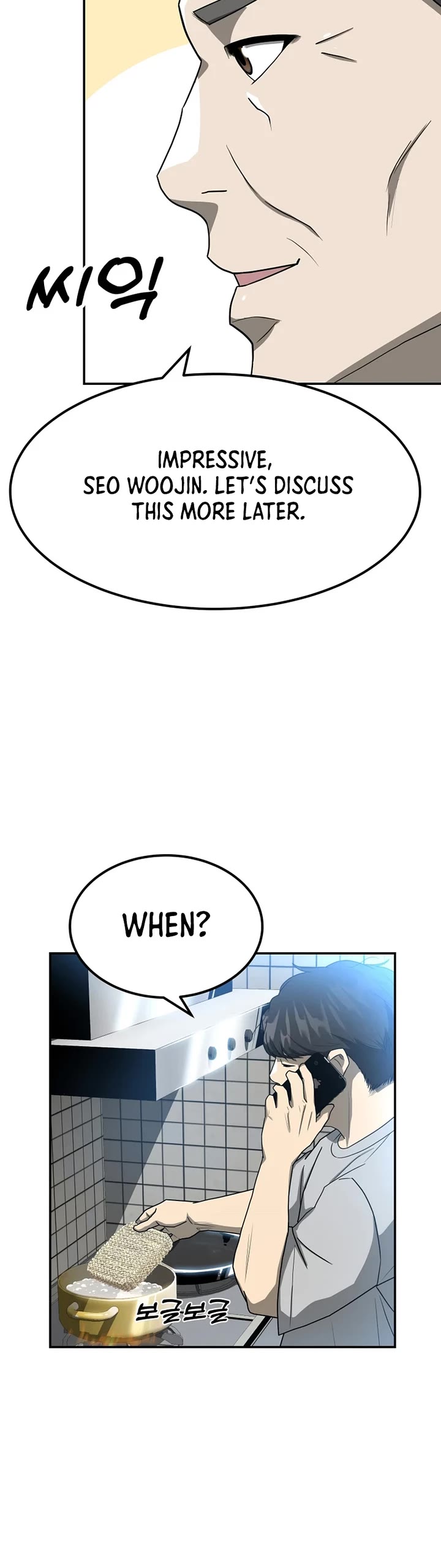 Golden Print Chapter 54 page 21 - Chapter 54