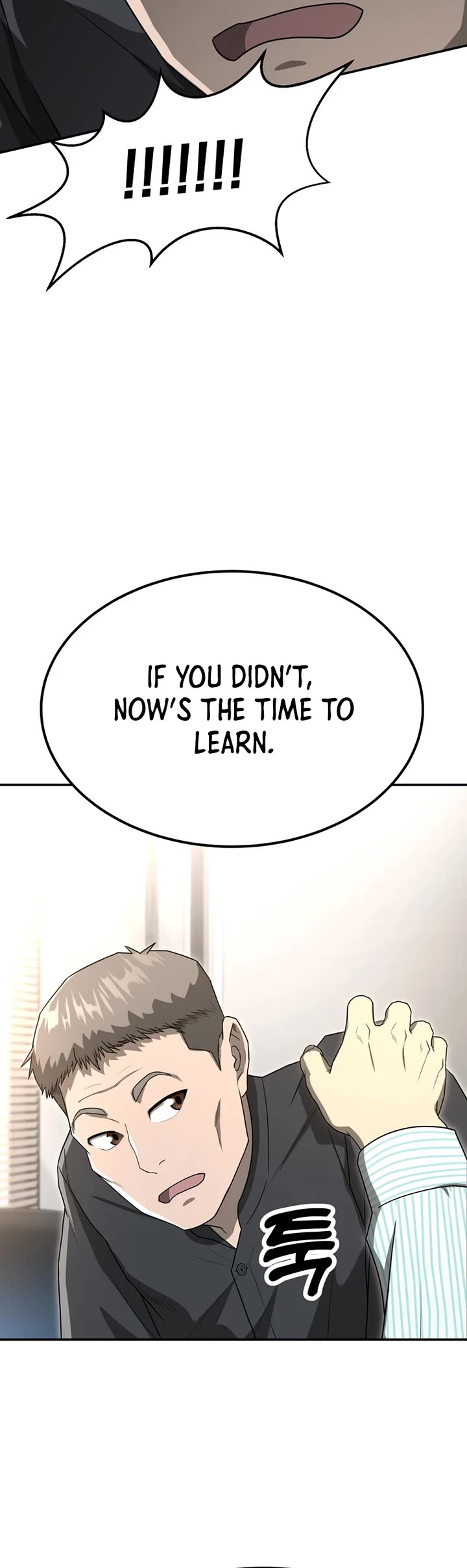 Golden Print Chapter 54 page 31 - Chapter 54