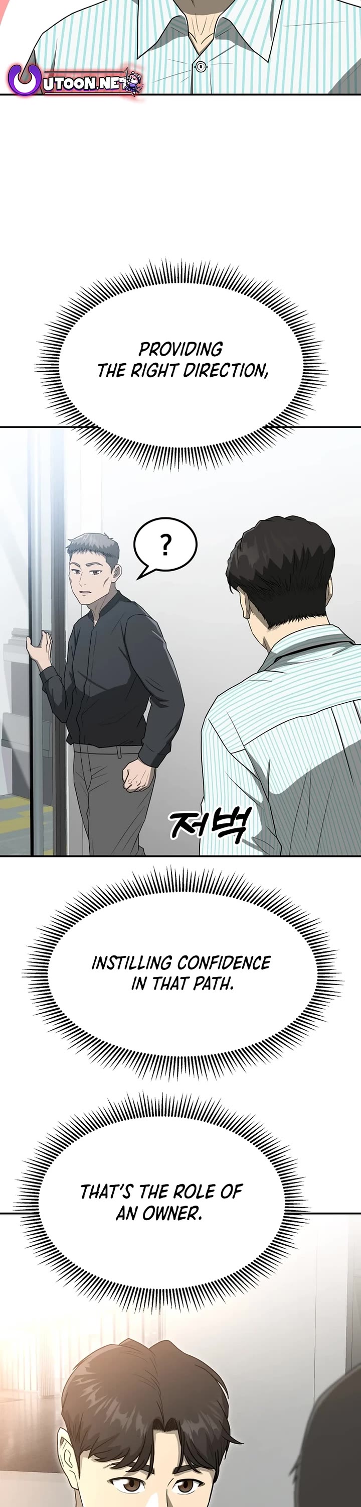 Golden Print Chapter 54 page 44 - Chapter 54