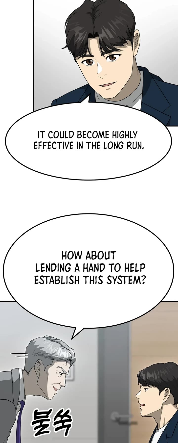 Golden Print Chapter 55 page 22 - Chapter 55