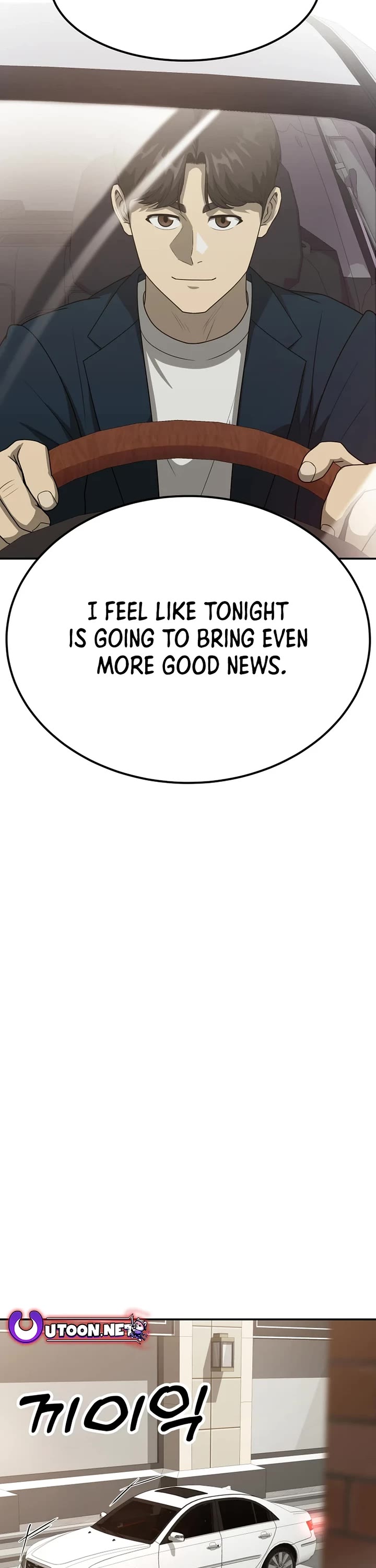 Golden Print Chapter 55 page 35 - Chapter 55