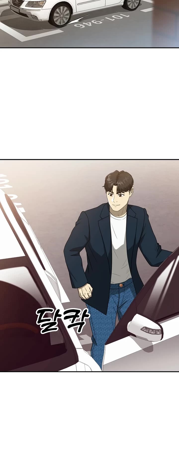 Golden Print Chapter 55 page 36 - Chapter 55