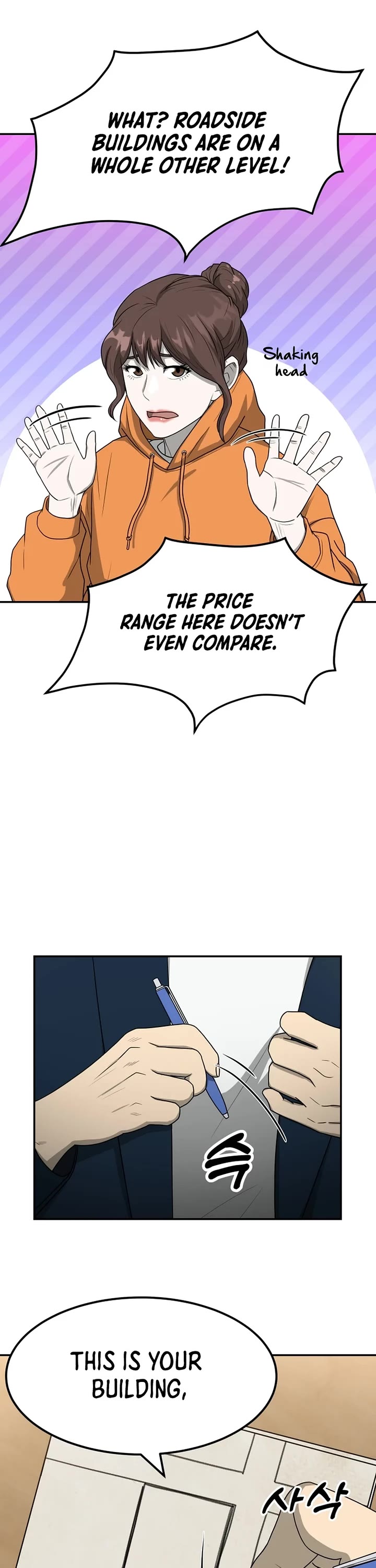 Golden Print Chapter 56 page 10 - Chapter 56