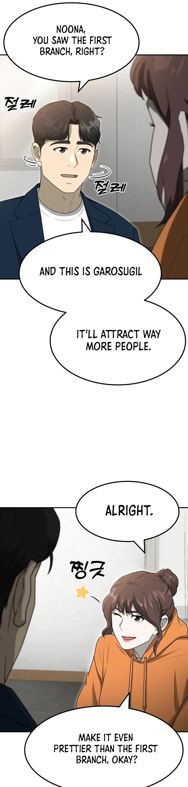 Golden Print Chapter 56 page 24 - Chapter 56