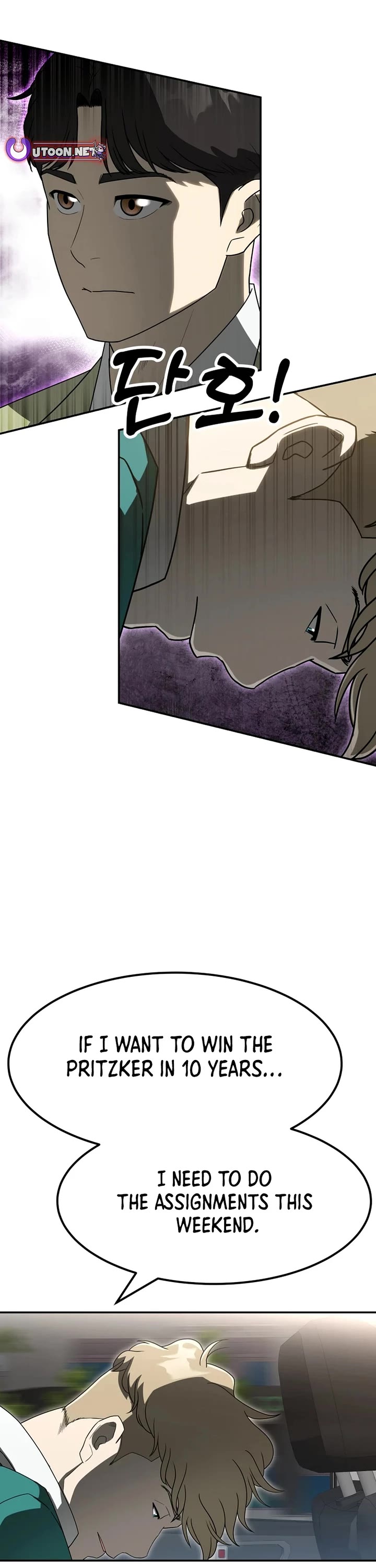 Golden Print Chapter 57 page 22 - Chapter 57