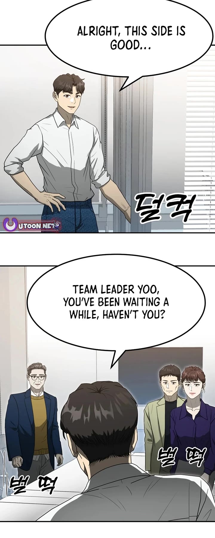 Golden Print Chapter 57 page 29 - Chapter 57