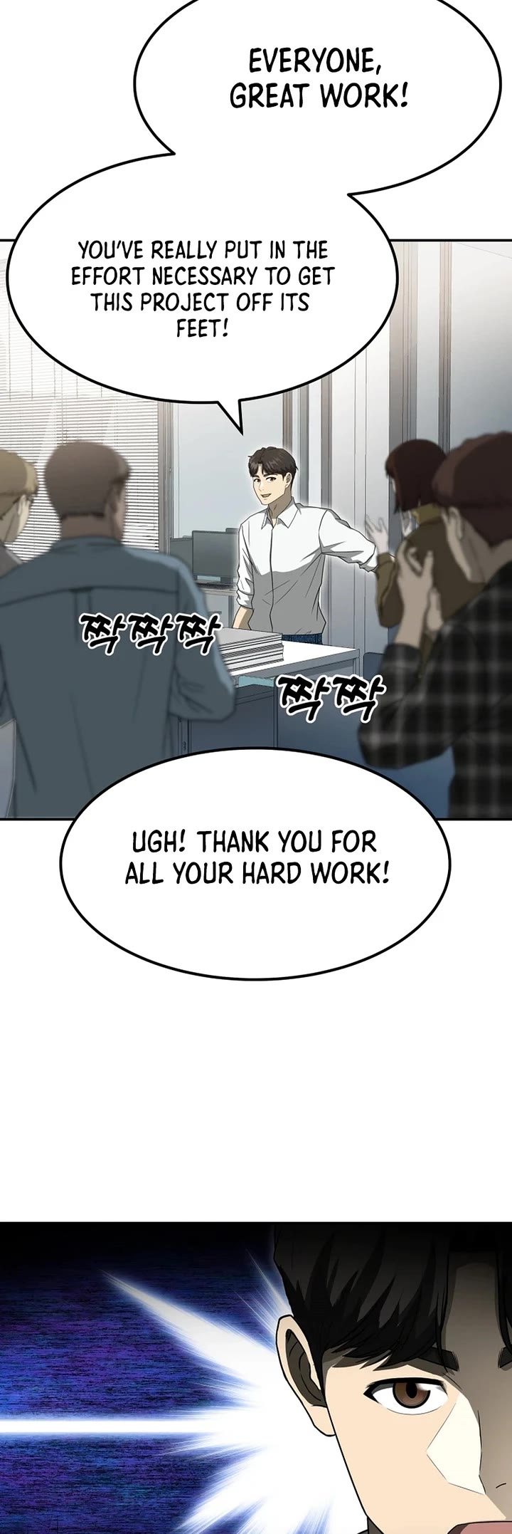 Golden Print Chapter 57 page 39 - Chapter 57