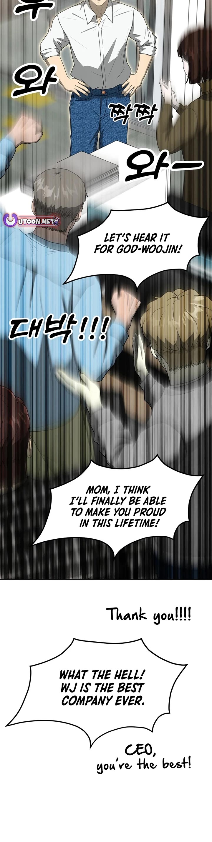 Golden Print Chapter 57 page 42 - Chapter 57